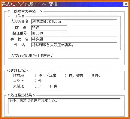 chikiyu333.jpg