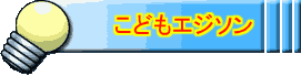 ǂGW\