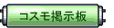 RXf