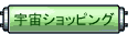 FVbsO