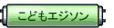 ǂGW\