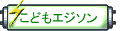 ǂGW\
