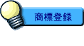 Wo^