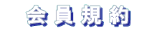 product_2_html_smartbutton11.gif
